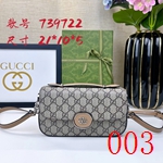 コピーグッチバッグ激安